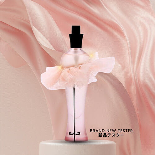 シャンタルトーマス CHANTAL THOMASS クラシック「テスター」オードトワレ EDT 50ml CHANTAL THOMASS  CLASSIC アウトレット フレグランス 香水 レディース