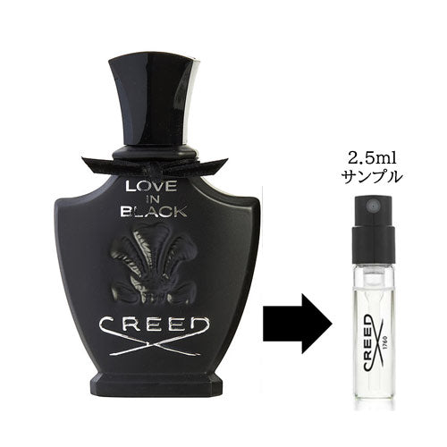 香水 レディース クリード CREED ラブ イン ブラック EDP 2.5ml LOVE IN BLACK サンプル ミニ香水