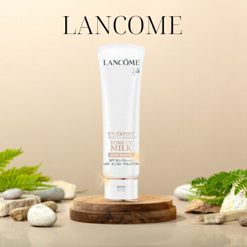 ランコム LANCOME UVエクスペールトーンアップローズ 50ml SPF50+/