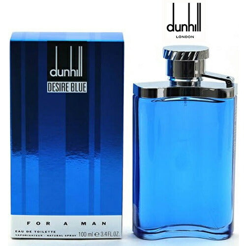 香水 メンズ ダンヒル DUNHILL デザイア ブルー「YS」DUNHILL DESIRE BLUE FOR MEN EDT 100ml  フレグランス ギフト プレゼント